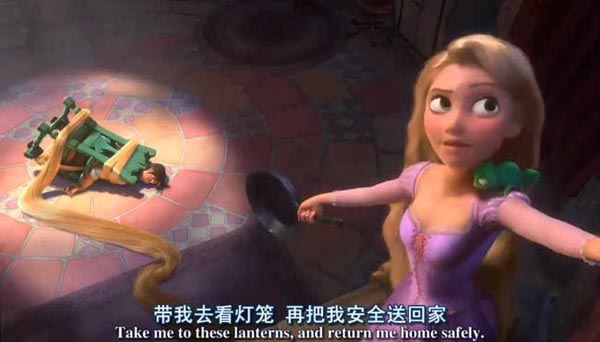 长发公主6.jpg?v=2