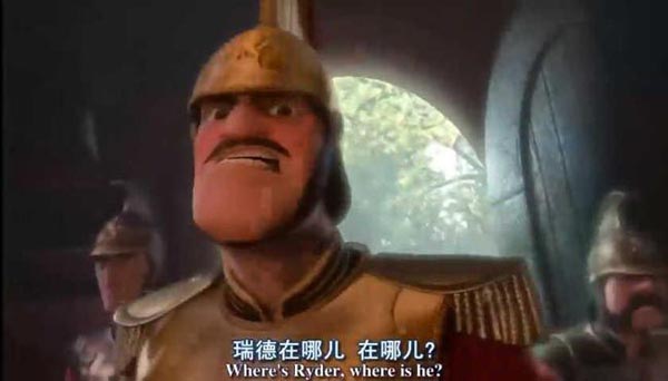 长发公主9.jpg?v=2