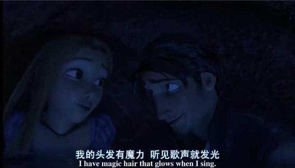 长发公主10.jpg?v=2