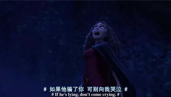 长发公主12.jpg?v=2