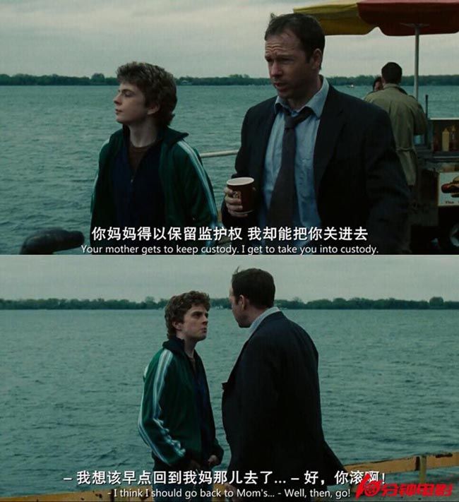 电锯惊魂22.jpg?v=2