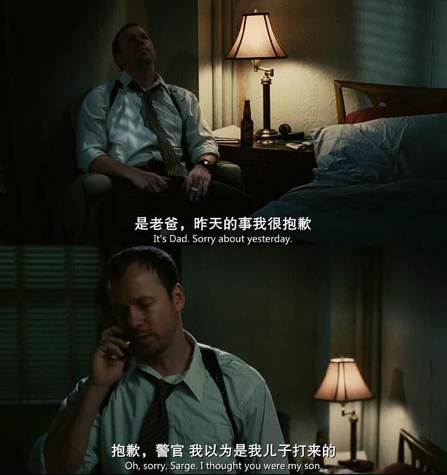 电锯惊魂23.jpg?v=2