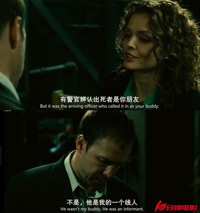 电锯惊魂24.jpg?v=2