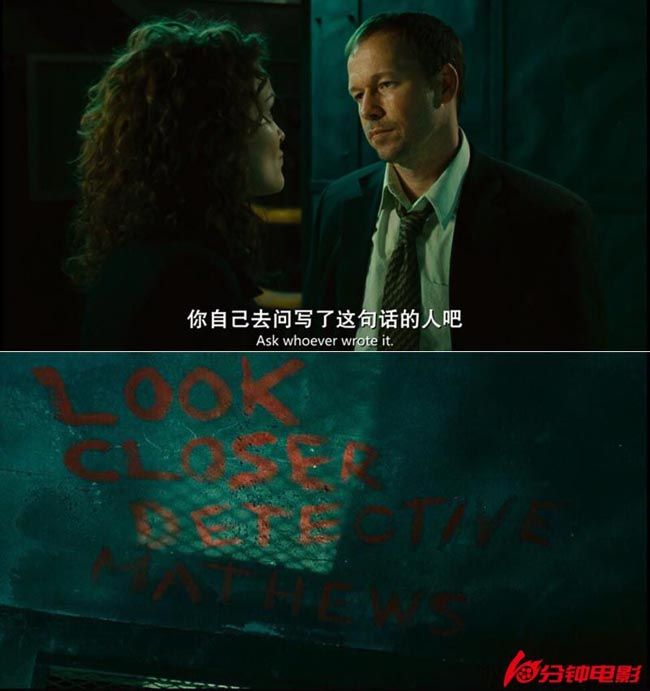 电锯惊魂28.jpg?v=2