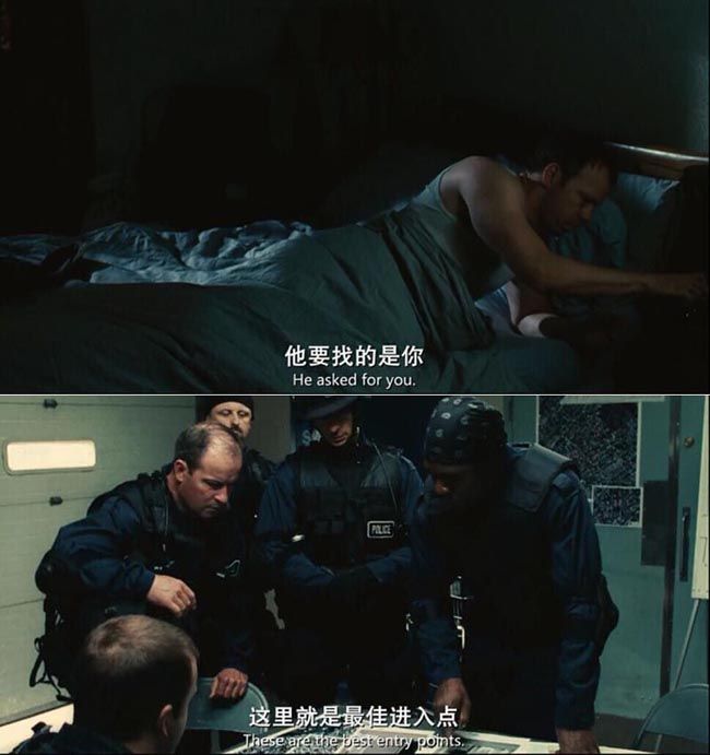 电锯惊魂29.jpg?v=2