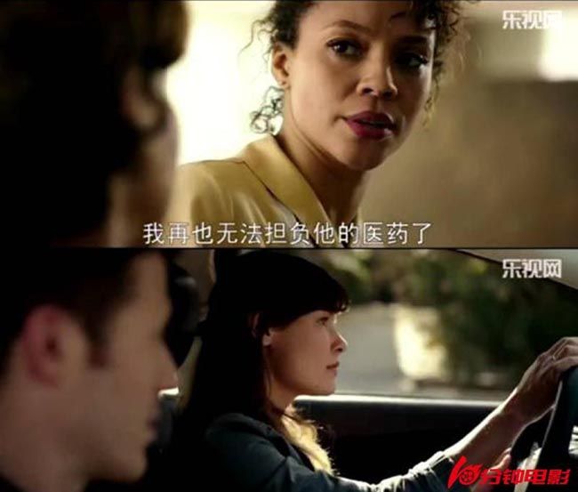 人类清除计划21.jpg?v=2