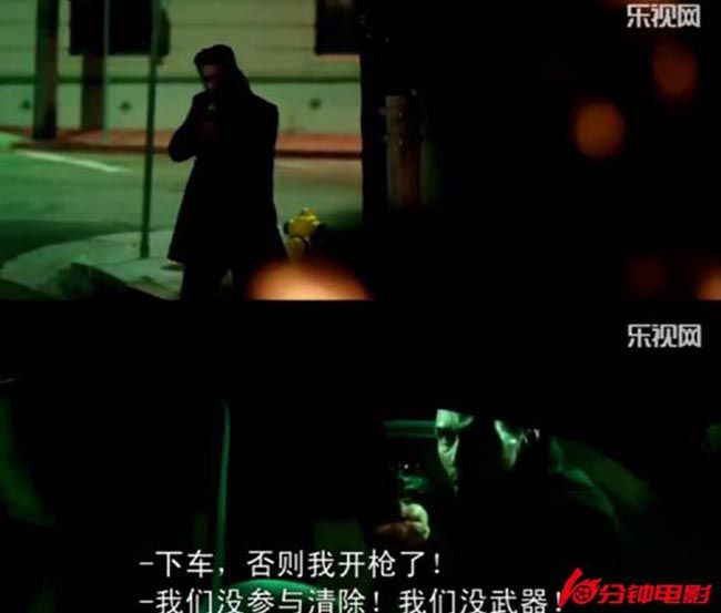 人类清除计划27.jpg?v=2