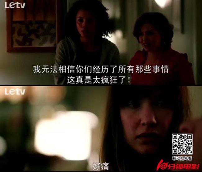 人类清除计划212.jpg?v=2