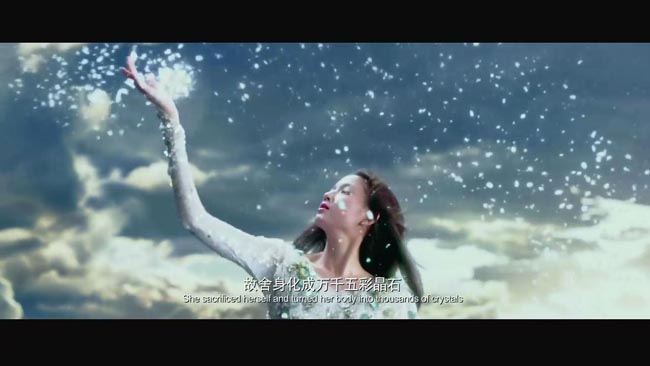 西游记之大闹天宫2.jpg?v=2