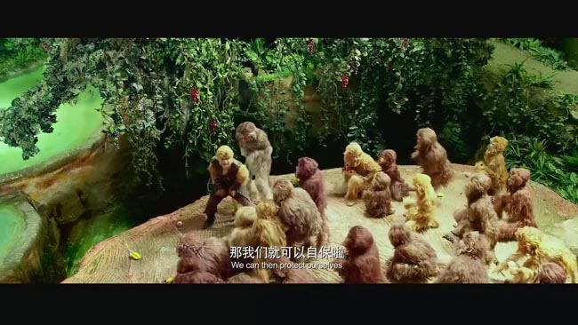 西游记之大闹天宫6.jpg?v=2