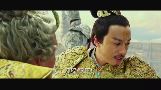 西游记之大闹天宫9.jpg?v=2