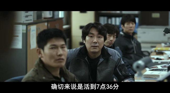 嫌疑人X的献身5.jpg?v=2