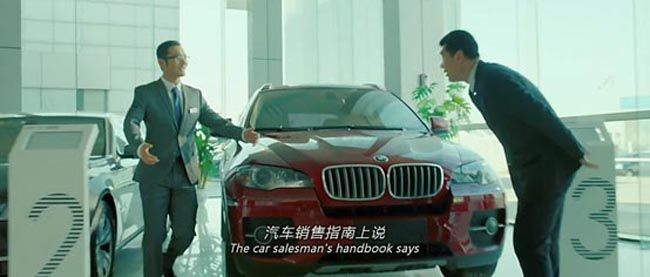 横冲直撞好莱坞1.jpg?v=2