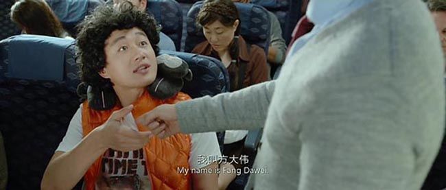 横冲直撞好莱坞3.jpg?v=2