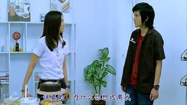 想爱就爱22.jpg?v=2