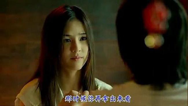 想爱就爱21.jpg?v=2