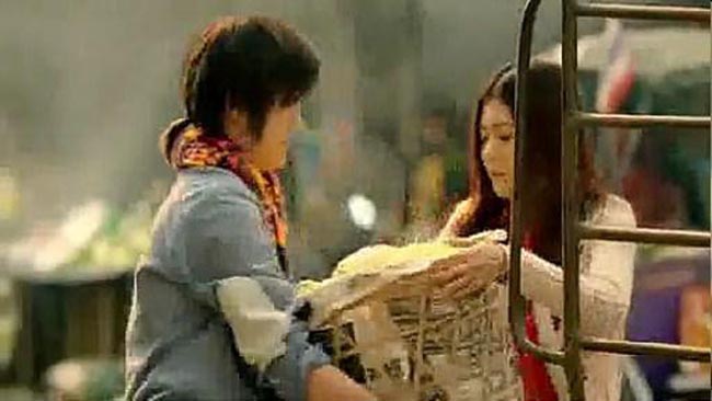 想爱就爱25.jpg?v=2