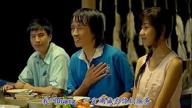 想爱就爱24.jpg?v=2