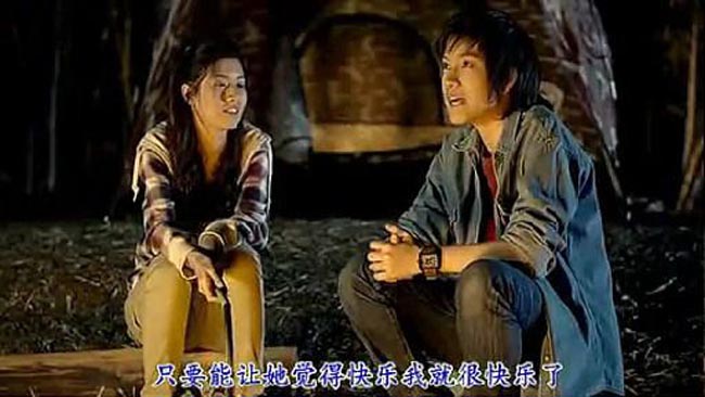 想爱就爱29.jpg?v=2