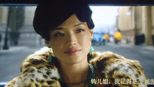 一步之遥5.jpg?v=2