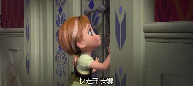 冰雪奇缘6.jpg?v=2