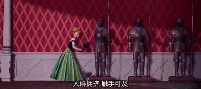 冰雪奇缘9.jpg?v=2