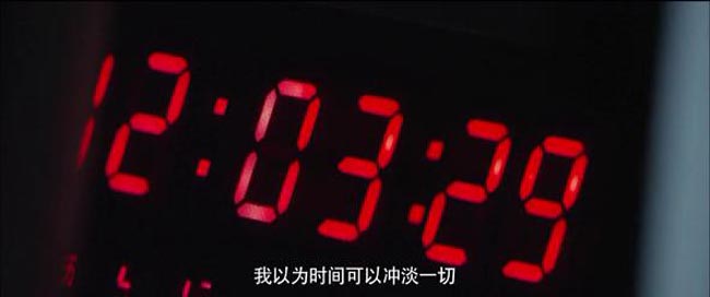 我只要我们在一起6.jpg?v=2