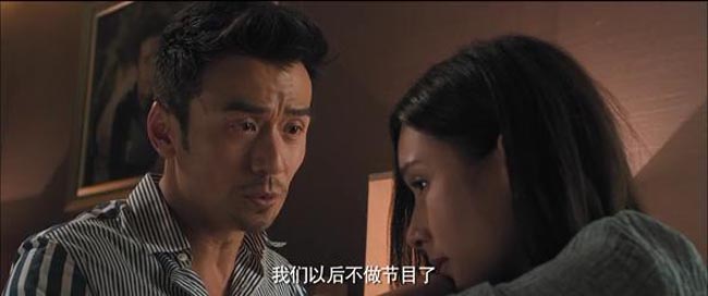 我只要我们在一起12.jpg?v=2