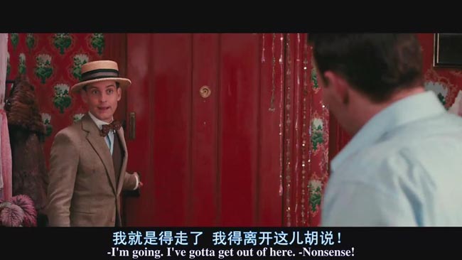 了不起的盖茨比4.jpg?v=2