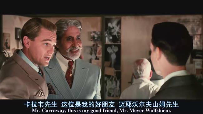 了不起的盖茨比9.jpg?v=2