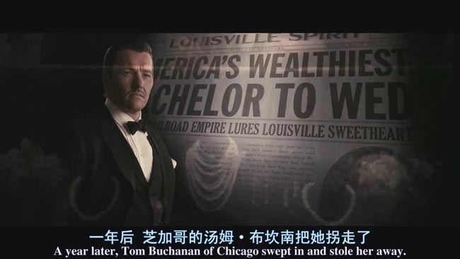 了不起的盖茨比10.jpg?v=2