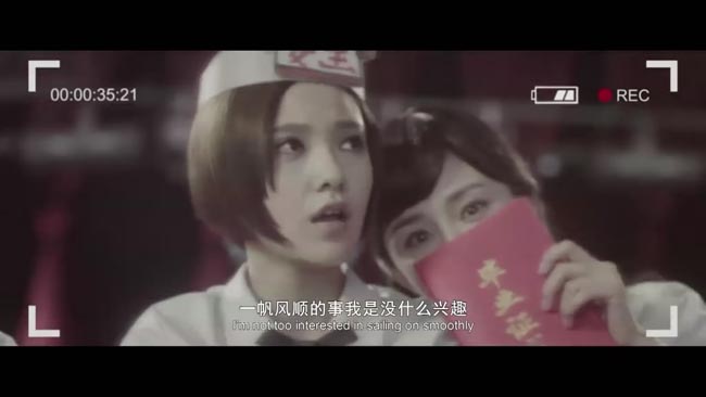 小时代2:青木时代1.jpg?v=2