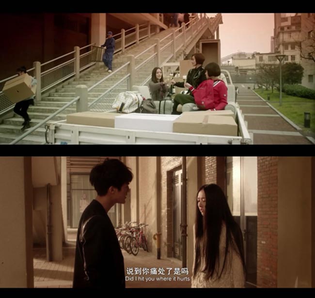 小时代2:青木时代11.jpg?v=2