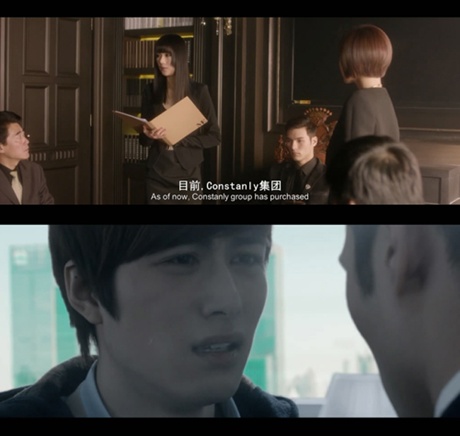 小时代2:青木时代12.jpg?v=2