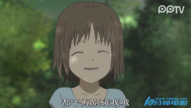 萤火之森4.jpg?v=2