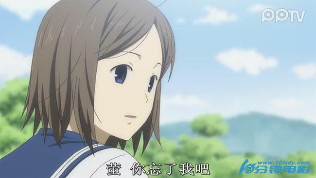 萤火之森6.jpg?v=2