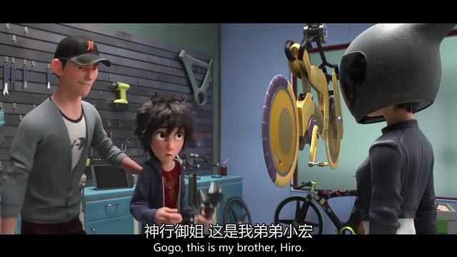 超能陆战队6.jpg?v=2