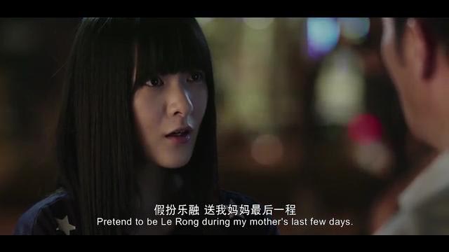 通灵之六世古宅7.jpg?v=2