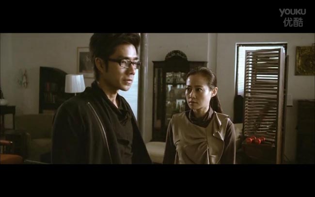 步步追魂5.jpg?v=2