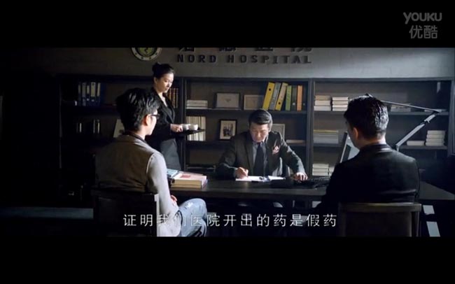 步步追魂8.jpg?v=2