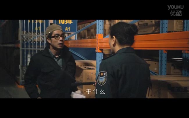 步步追魂9.jpg?v=2