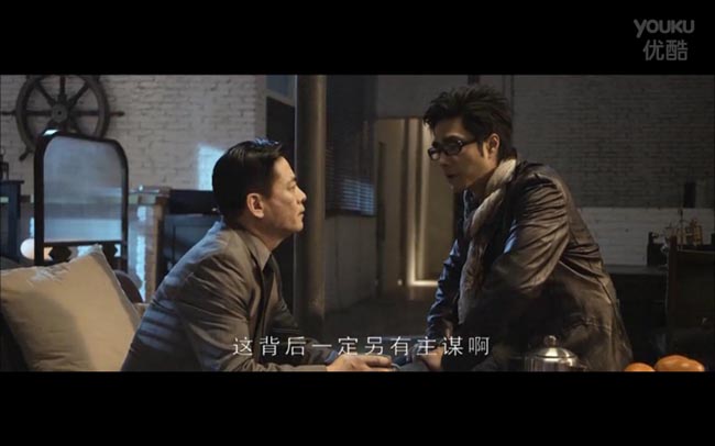 步步追魂12.jpg?v=2