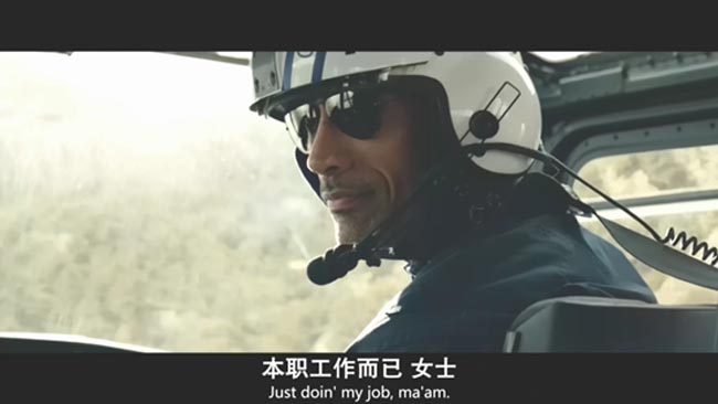 末日崩塌1.jpg?v=2