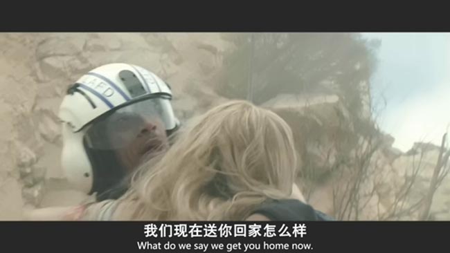 末日崩塌5.jpg?v=2