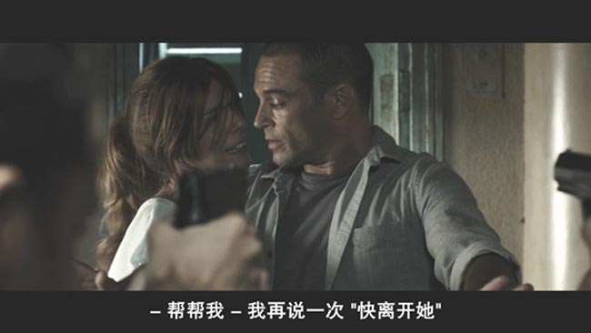 死亡录像4：启示录7.jpg?v=2