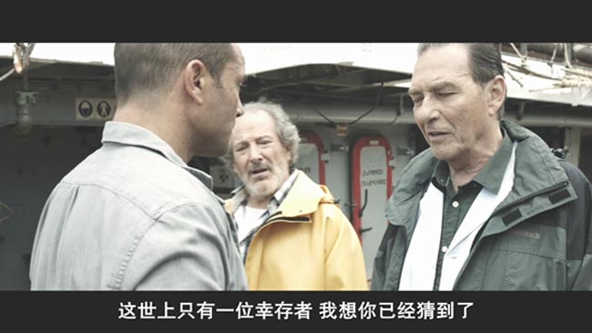 死亡录像4：启示录11.jpg?v=2