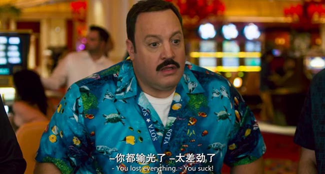 百货战警210.jpg?v=2