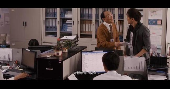 小鱼吃大鱼8.jpg?v=2