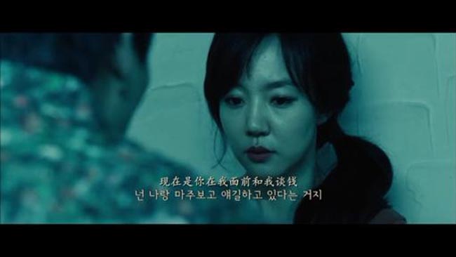 隐秘的诱惑3.jpg?v=2