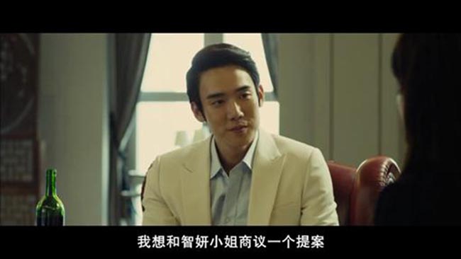 隐秘的诱惑6.jpg?v=2